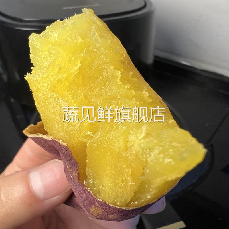 Authentic durian, sweet potato, red yao, yellow heart sweet potato, fresh candied sweet potato, soft and glutinous sandy super sweet sweet potato