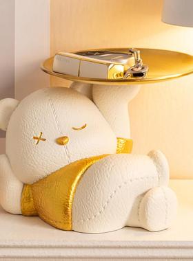 轻奢暴力熊摆件钥匙收纳玄关客厅电视柜桌面高级感小众家居装饰品