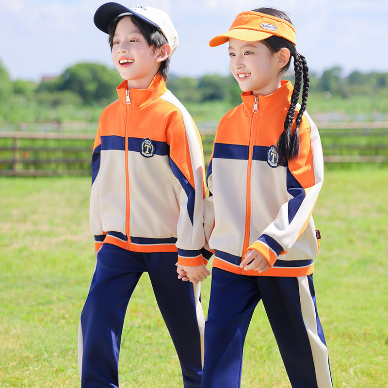 儿童班服2025新款男女童运动套装中大童休闲外套卫衣卫裤三件套,淘宝优惠券,粉丝福利购,淘宝优惠卷