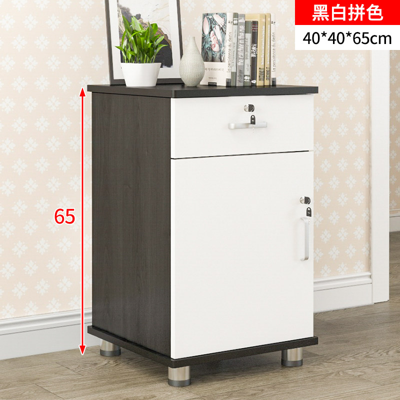 储物移动矮柜桌下小柜木质办公柜落地式文件柜带锁打印机屉资料柜,淘宝优惠券,粉丝福利购,淘宝优惠卷