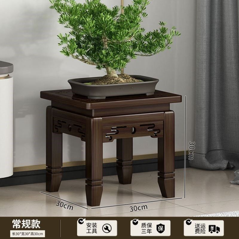 多功能花盆落地式中式架客厅花架子新款古董置物架新托架实木摆件,淘宝优惠券,粉丝福利购,淘宝优惠卷