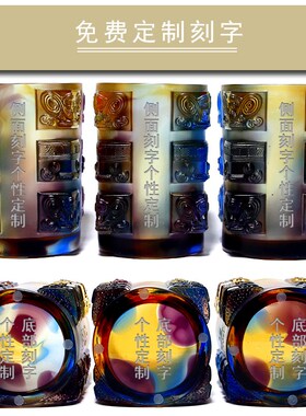 琉璃笔筒摆件办公室招财收纳盒桌面个性公司会议礼品送老师纪念品