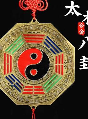 太极八卦镜凸镜门口挂件合金阴阳镜虎咬剑太极图狮咬剑大门摆件