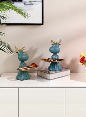 轻型豪华鹿托盘卧室梳妆台存储珠宝展示装饰品入口钥匙装饰品结婚