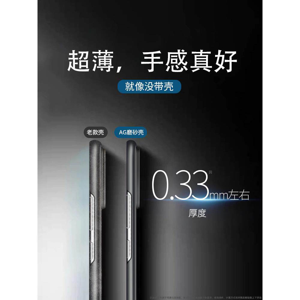 适用vivos18手机保护壳vivoS18pro新款磨砂超薄保护套全包镜头防摔vivo硬后外壳高级感vovo男女曲屏高端简约,淘宝优惠券,粉丝福利购,淘宝优惠卷