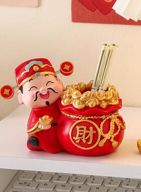 桌面创意财神爷笔筒高级感房间改造小物件卧室化妆台化妆笔收纳筒