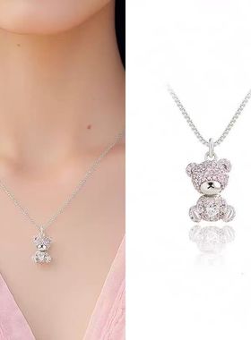 可爱萌趣小熊项链时尚个性吊坠精致轻奢小众气质百搭优雅锁骨链