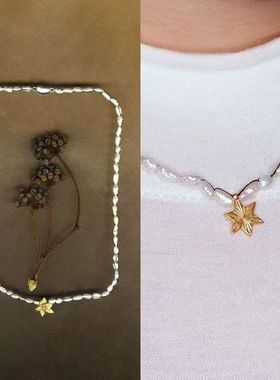 小众创意设计星辰编珠项链天然不规则珍珠锁骨链女气质百搭轻奢