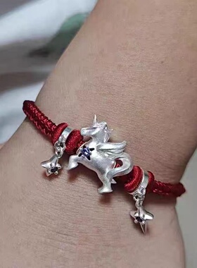 本命年红绳独角兽手链编织手绳百搭小众设计幸运锦鲤高级感手饰