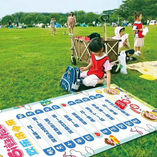 摊位滚滚乐团建游戏道具创意生日趣味义卖会幼儿园抽奖聚会活动 - 图2