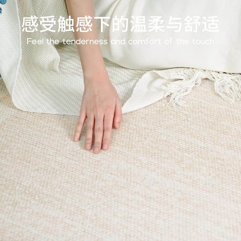AOVOC 侘寂东方床边地毯素色卧室床前毯长条日式简约沙发茶几地垫,淘宝优惠券,粉丝福利购,淘宝优惠卷