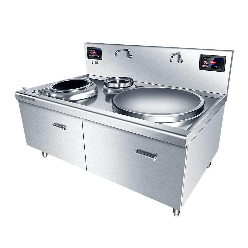 商用电磁炒灶大锅灶大功率食堂组合双头大炒炉厨房两眼小炒电磁炉,淘宝优惠券,粉丝福利购,淘宝优惠卷