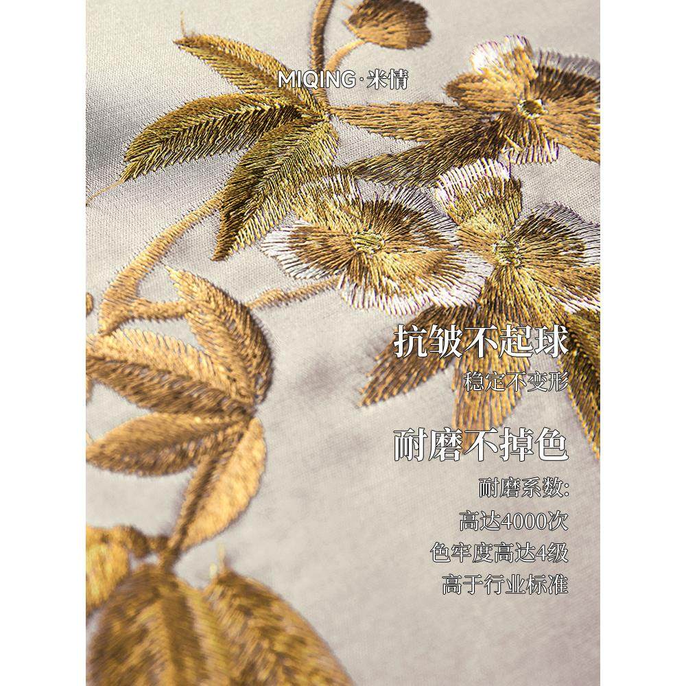 中式沙发椅子坐垫红木实木绣花刺绣餐椅茶椅圈椅太师椅官帽椅座垫,淘宝优惠券,粉丝福利购,淘宝优惠卷