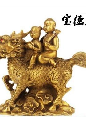 铜麒麟送子摆件观音求子龙凤招财镇宅金童玉女风水客厅桌面礼品