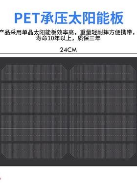 造雾器喷泉喷雾加湿器雾化器风水轮流水假山水景鱼池鱼缸太阳能板