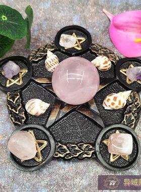 五芒星树脂茶蜡杯蜡烛台居家摆件装饰道具蜡烛底座拖盘水晶球底座