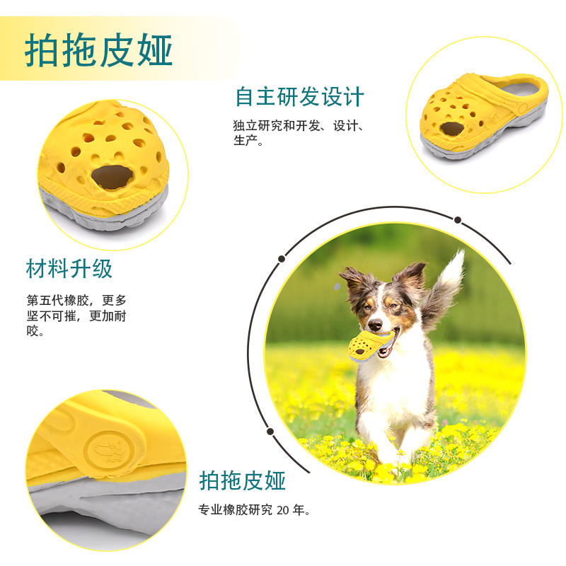 商品缩略图 2
