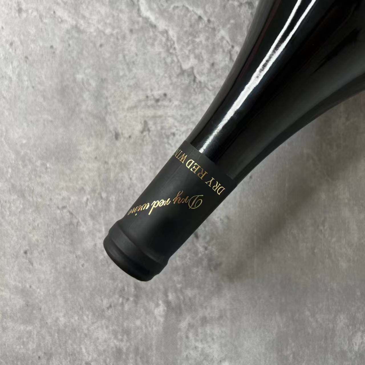 澳伽·世纪星干红葡萄酒750ml单支装 商务宴请 送礼整箱,淘宝优惠券,粉丝福利购,淘宝优惠卷