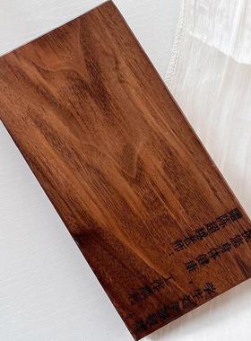 黑胡桃榉木定制尺寸刻字LOGO实木展示台首饰diy手办创意装饰底座