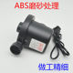 Inflatable pump Electric air pump Inflatable mattress for outdoor household car travel bed swimming ring camping air