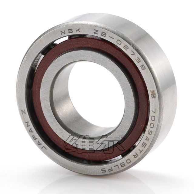 NSK machine tool pairing bearing 7200 7201 7202 7203 7204 7205 7206 CTYNSU4