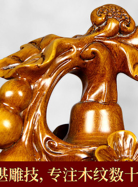 葫芦摆件一对福禄客厅玄关镇宅招财大号装饰生日乔迁入户开业礼品