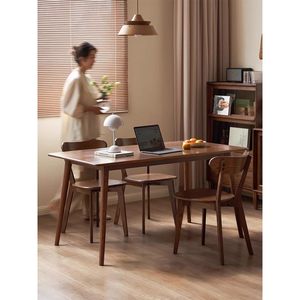 曲美家具官网新中式家用纯实木餐椅路易斯靠背吃饭餐桌胡桃中古原