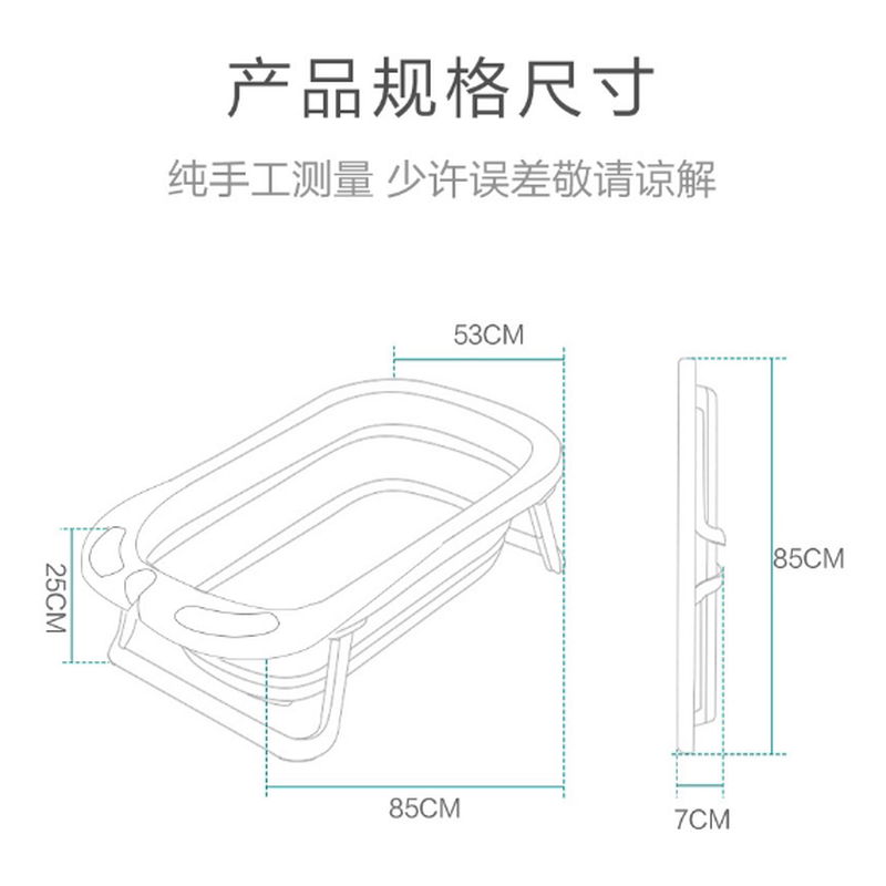 柯尔鸭洗澡盆沐浴盆游泳池宠物鸭子清洁用品用具专用玩具折叠新款,淘宝优惠券,粉丝福利购,淘宝优惠卷