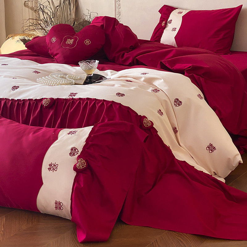 公主风浪漫爱心婚庆四件套100S长绒棉红色荷叶边被套纯棉结婚床品,淘宝优惠券,粉丝福利购,淘宝优惠卷