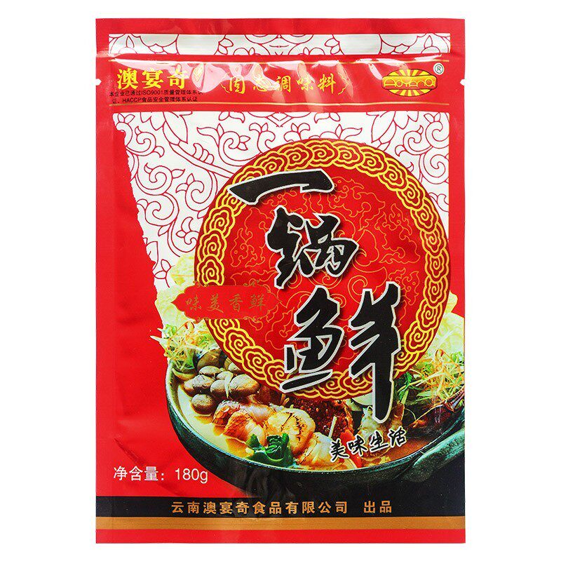 图 4