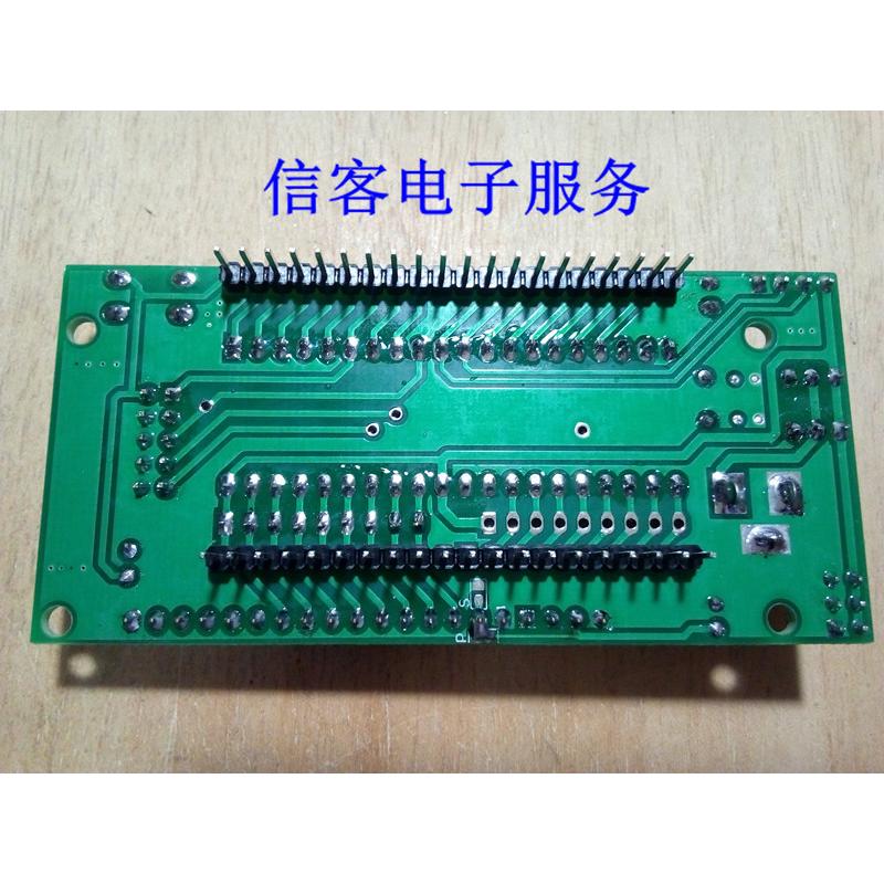 51单片机最小系统板，带LCD1602液晶，支持AT89S51/S52 STC89C52 - 图2