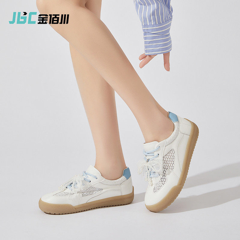 金佰川德训鞋女2025新款夏季外穿休闲运动板鞋时尚百搭平底小白鞋,淘宝优惠券,粉丝福利购,淘宝优惠卷