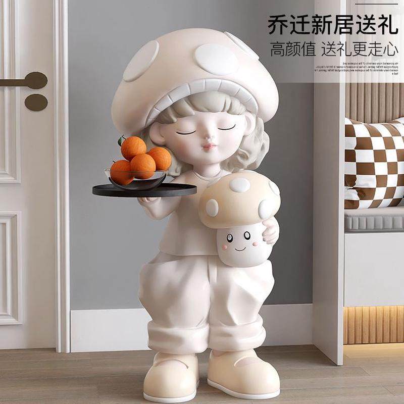 女孩风客厅电视柜乔迁新居礼品旁沙发奶油托盘装饰品大型落地摆件,淘宝优惠券,粉丝福利购,淘宝优惠卷