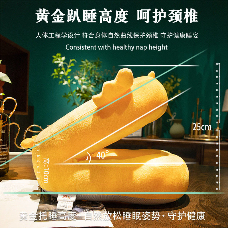 午睡枕趴睡枕学生教室桌上办公室午休神器专用儿童便携趴趴枕,淘宝优惠券,粉丝福利购,淘宝优惠卷