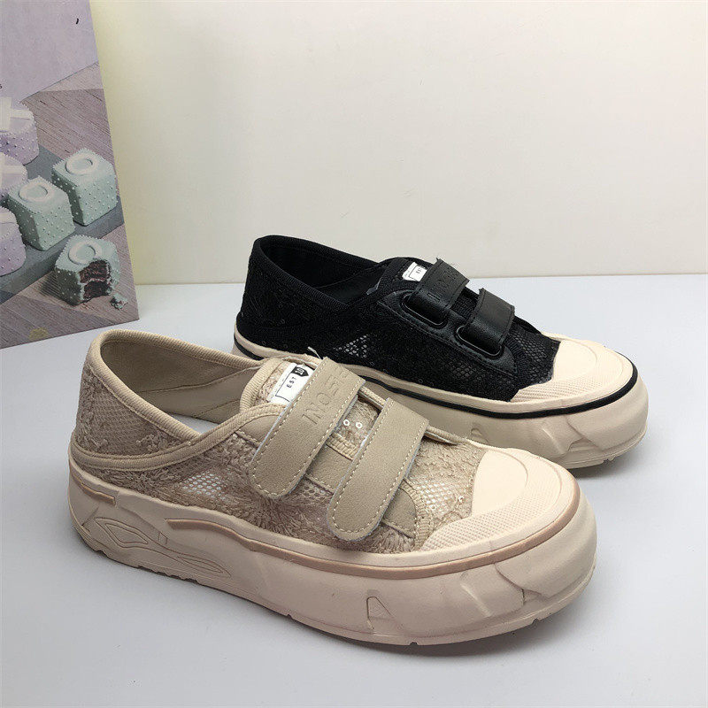 2023夏季新款女鞋魔术贴蕾丝小白鞋夏季网面透气两穿休闲板鞋,淘宝优惠券,粉丝福利购,淘宝优惠卷