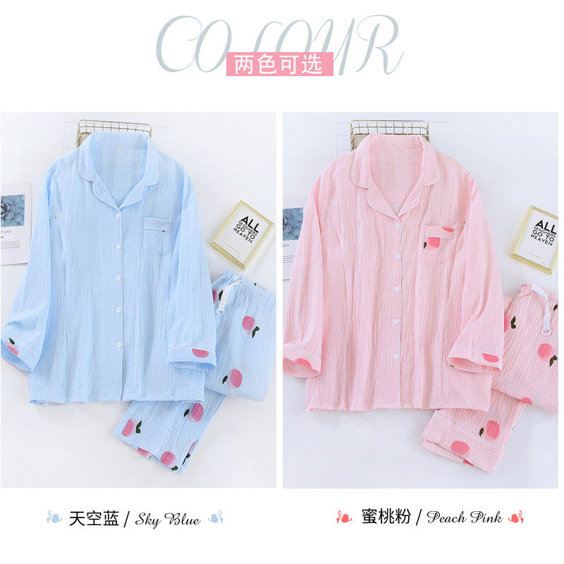 大码200斤孕妇月子服春夏薄款纯棉纱布产后喂奶哺乳睡衣家居服女,淘宝优惠券,粉丝福利购,淘宝优惠卷