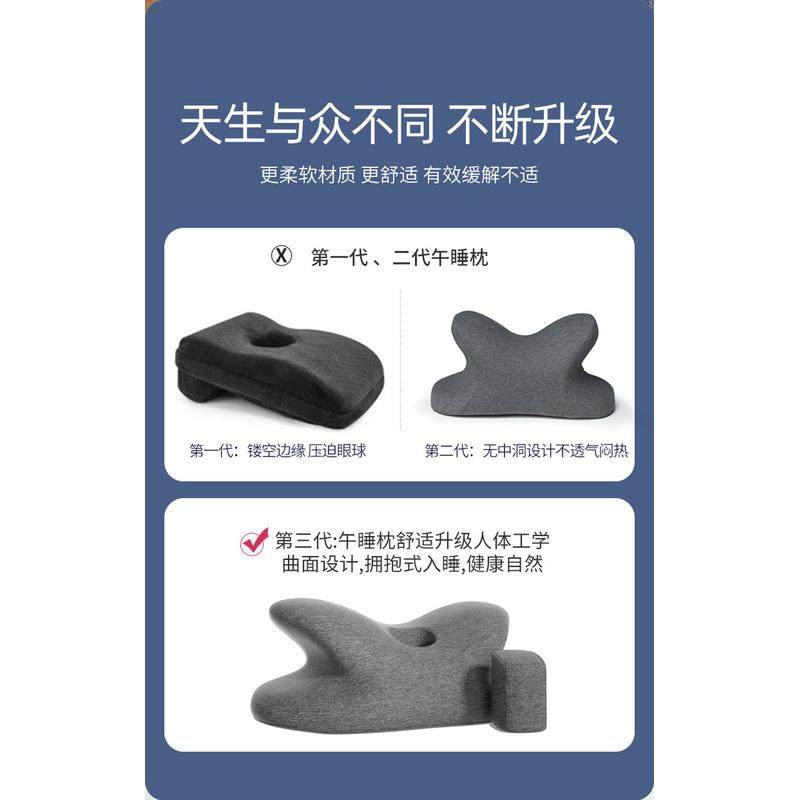 儿童午睡枕小学生趴睡枕办公室睡觉神器教室趴桌子趴趴枕午休枕头,淘宝优惠券,粉丝福利购,淘宝优惠卷