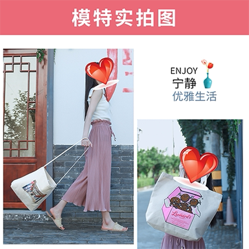 帆布袋定制手提棉布袋订做广告帆布包环保购物袋束口收纳包印logo,淘宝优惠券,粉丝福利购,淘宝优惠卷