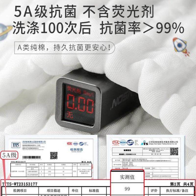 高档洗漱纯棉洗漱巾儿童毛巾a类纱布围巾漱口水防水围兜洗脸刷牙,淘宝优惠券,粉丝福利购,淘宝优惠卷