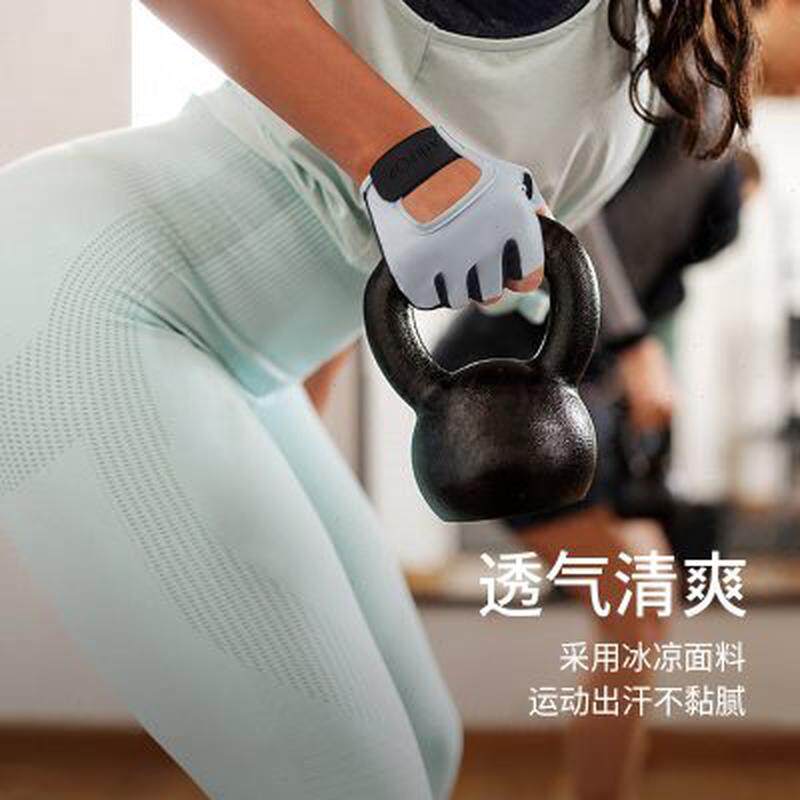 运动健身手套男女防滑耐磨专用器械训练单双杠引体向上防起茧半指,淘宝优惠券,粉丝福利购,淘宝优惠卷