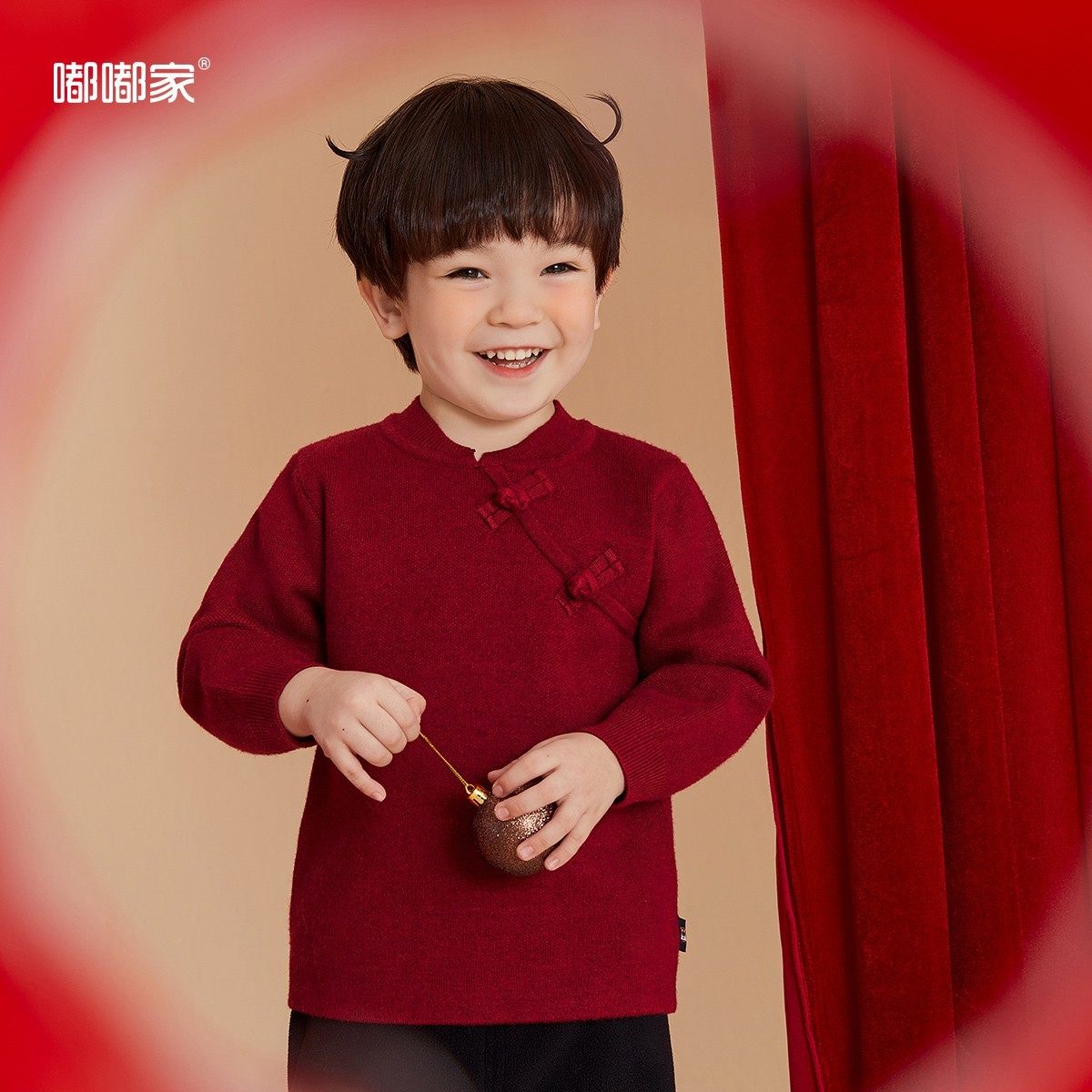 宝宝冬装儿童红色喜庆毛衣男童中国风女宝周岁冬款兄妹装,淘宝优惠券,粉丝福利购,淘宝优惠卷