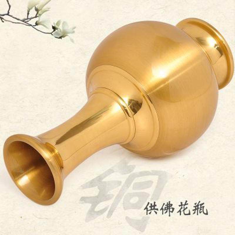 全铜花瓶摆件光身花瓶素面花瓶佛前花瓶用供奉花瓶佛台花瓶摆件,淘宝优惠券,粉丝福利购,淘宝优惠卷