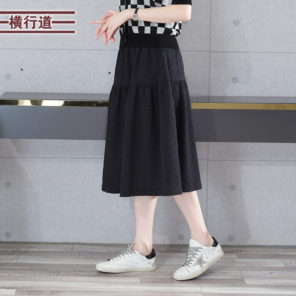 女夏季中长款松紧腰宽松显瘦休闲外穿大码下装黑女夏天,淘宝优惠券,粉丝福利购,淘宝优惠卷