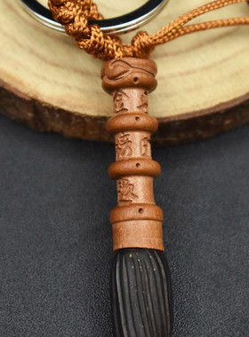 桃木文昌塔和笔钥匙扣旗舰店九层9层的木质木制状元笔文昌笔挂件