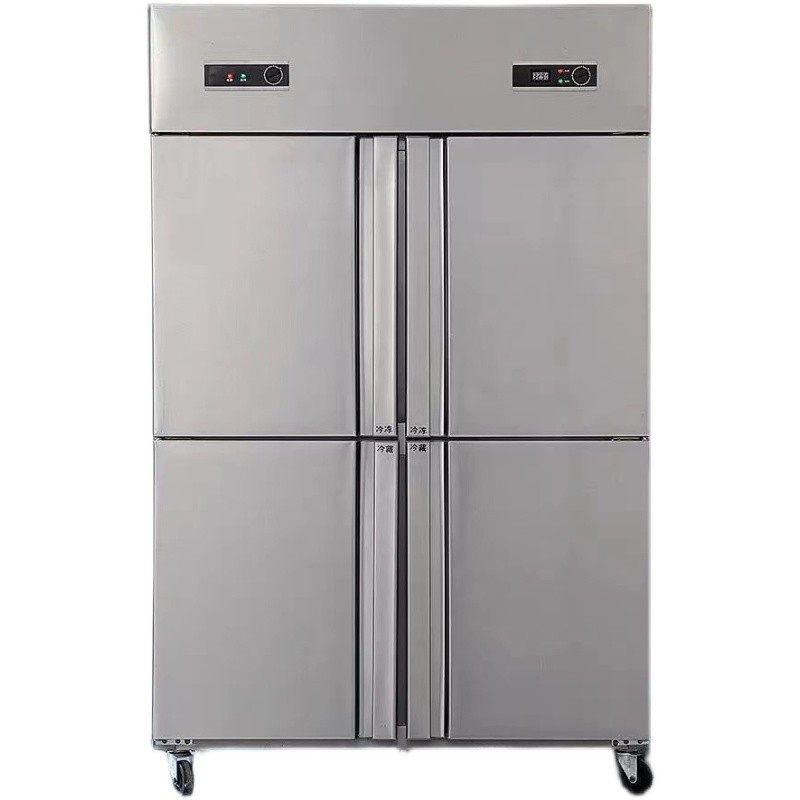 四门不锈钢冷藏冷冻保鲜柜商用展示柜厨房餐厅酒店四六门冰柜,淘宝优惠券,粉丝福利购,淘宝优惠卷