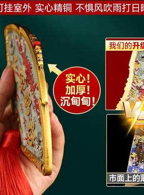 天官赐福门贴挂件铜牌牌匾解决大门对大门邻居们五帝钱入户门厂家