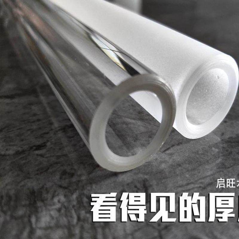 启旺水晶箫 八孔透明箫 成材料 亚克力材料乐器 磨砂水晶通口,淘宝优惠券,粉丝福利购,淘宝优惠卷