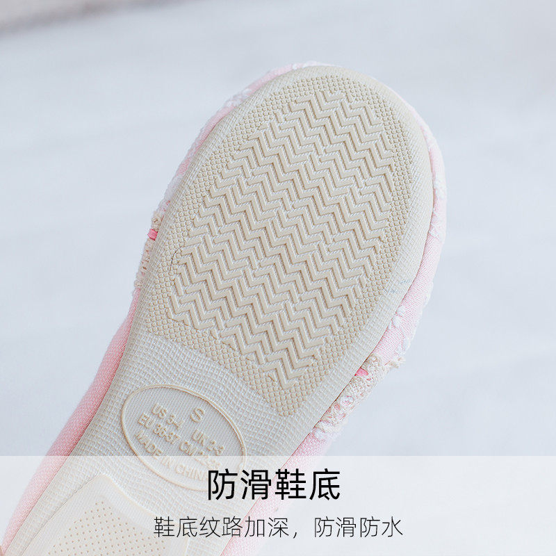 月子鞋包跟室内家居鞋夏季薄款软底防滑春秋地板产后孕妇棉拖鞋女,淘宝优惠券,粉丝福利购,淘宝优惠卷