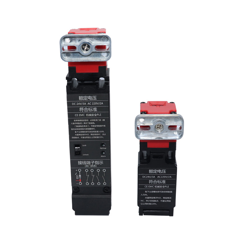 小型安全门开关工业安全门锁限位器 D4NS-1AF2AF电磁锁适用欧姆龙 - 图1