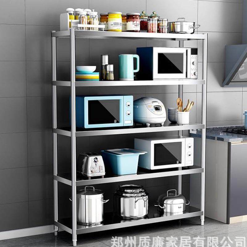 五层304不锈钢厨房置物架落地式多层收纳架子烤箱微波炉架储物架,淘宝优惠券,粉丝福利购,淘宝优惠卷